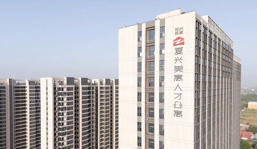“小布”們眼中的鄭州城發(fā)——溫度、熱度、力度