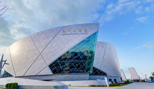 青春、活力、新象，城發(fā)集團(tuán)打造鄭州消費(fèi)新場(chǎng)景