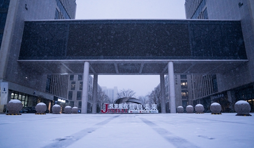 你的城市下雪了嗎？