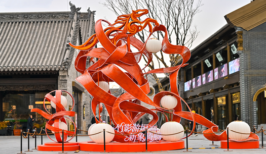 年味兒在哪里？在城發(fā)的煙火氣里！